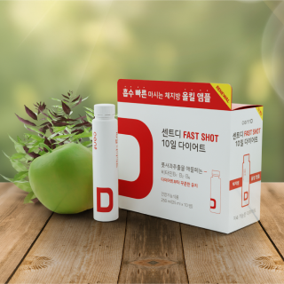 Obat Ompule